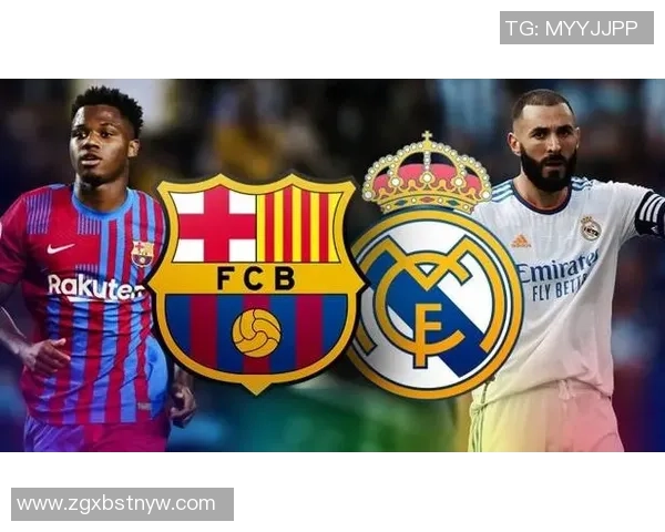 巴萨与皇马巅峰对决直播信息全解析，精彩瞬间不容错过