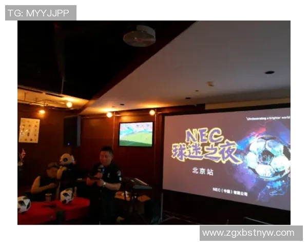 广东与深圳激战正酣10月29日精彩对决引发球迷热情期待