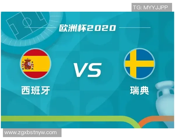 意大利与西班牙角球数对比分析揭示比赛战术与优势