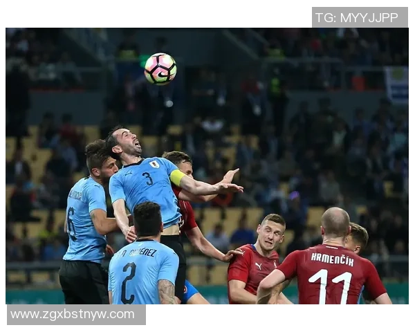 捷克与乌拉圭精彩对决回放全程回顾与分析