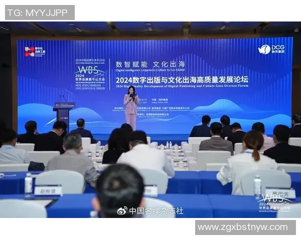 朱旭航：在科技创新浪潮中探索未来发展的无限可能与机遇