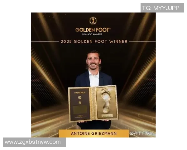 格列兹曼：从天才少年到足球巨星的辉煌旅程与挑战