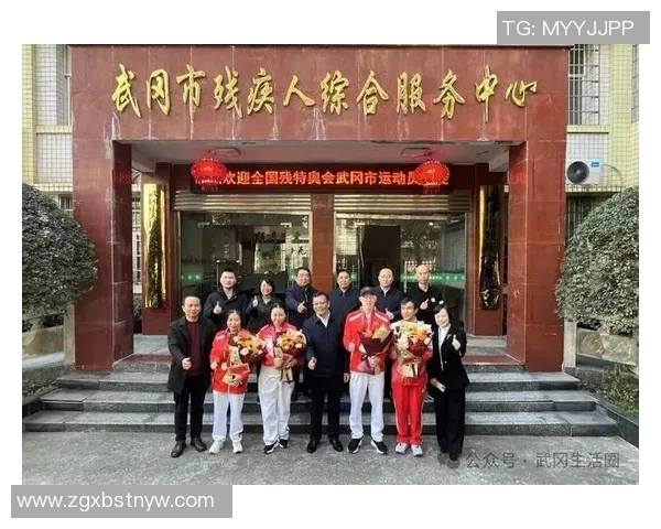 特奥精神激励无数心灵共融助力残疾人展现自我风采