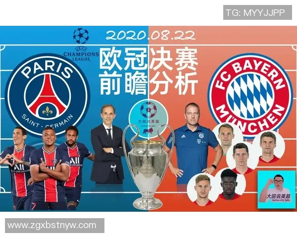 罗马与马德里竞技对决前瞻分析双方战术及球员状态解析