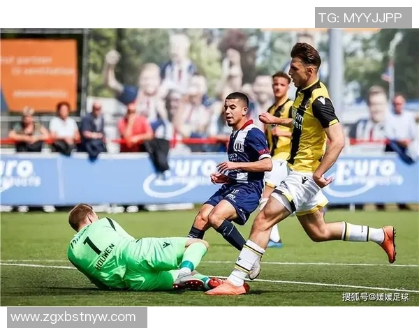 维迪斯与阿尔克马尔激战正酣谁能在这场对决中笑到最后