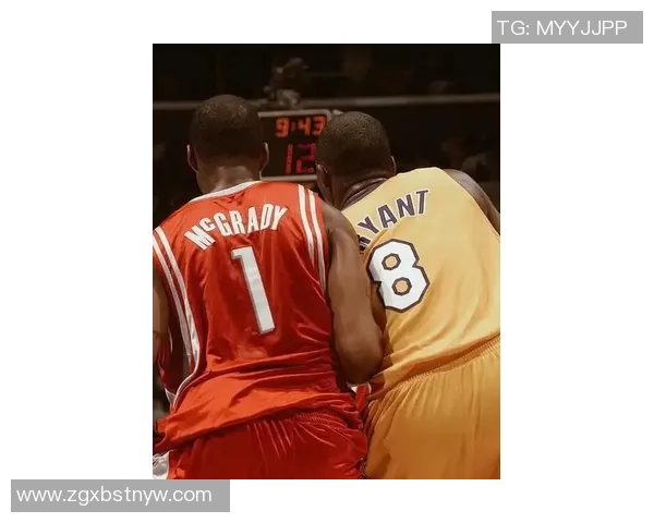 麦迪与乔丹巅峰对决精彩比赛录像回顾与分析