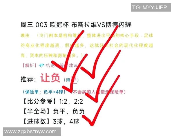 休斯敦对阵洛杉矶FC精彩直播全程回顾与赛后分析 休斯敦对阵洛杉矶FC精彩直播全程回顾与赛后分析