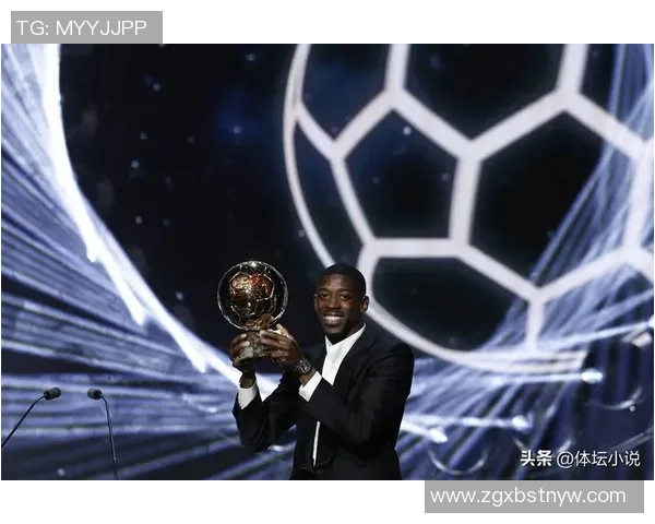 佩德里：新一代足球天才的崛起与未来展望