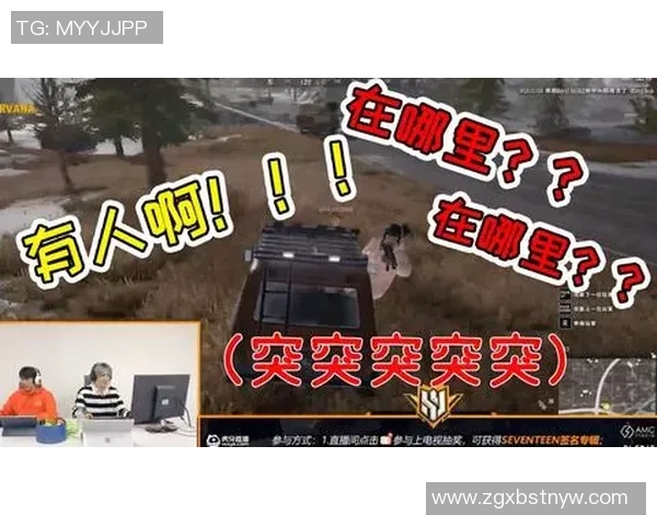 川崎与仙台精彩对决在线直播全程回顾与分析