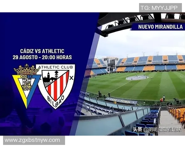 毕巴主场迎战加的斯力争三分巩固联赛排名提升士气 毕巴主场迎战加的斯力争三分巩固联赛排名提升士气