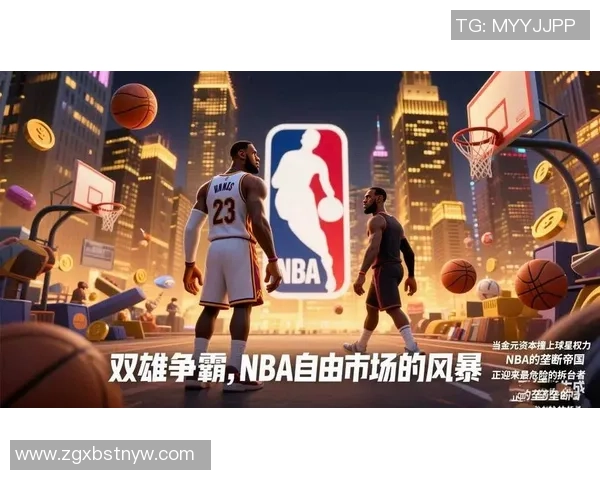 詹姆斯的篮球传奇之路：从天赋少年到NBA超级巨星的成长历程