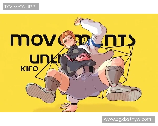 街舞新手必看：从零基础到个人能力提升的全面入门指南MBA