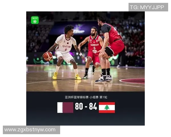 黎巴嫩对阵中国男篮精彩直播全程回顾与赛后分析 黎巴嫩对阵中国男篮精彩直播全程回顾与赛后分析