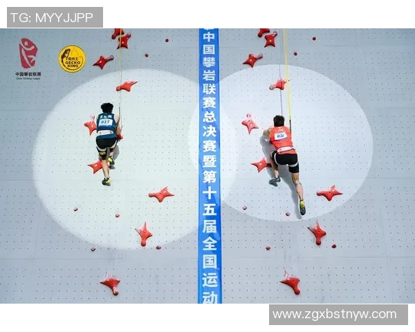 南京滑板队勇闯攀岩联赛逆袭之旅展现团队精神与拼搏意志