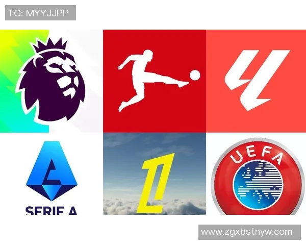 欧冠新规引发热议2025年扩军至36队瑞士赛制遭质疑 欧冠新规引发热议2025年扩军至36队瑞士赛制遭质疑