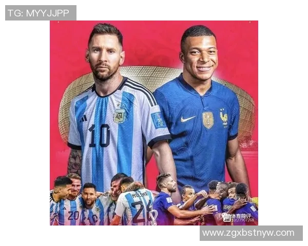 美国与卡塔尔足球赛比分预测分析及双方历史交锋回顾