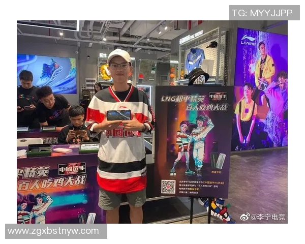 和平精英技术排行榜更新LNG战队荣登第七名引发热议