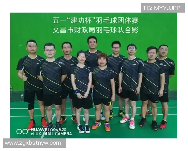 南京羽毛球队心理素质的变革与提升探讨