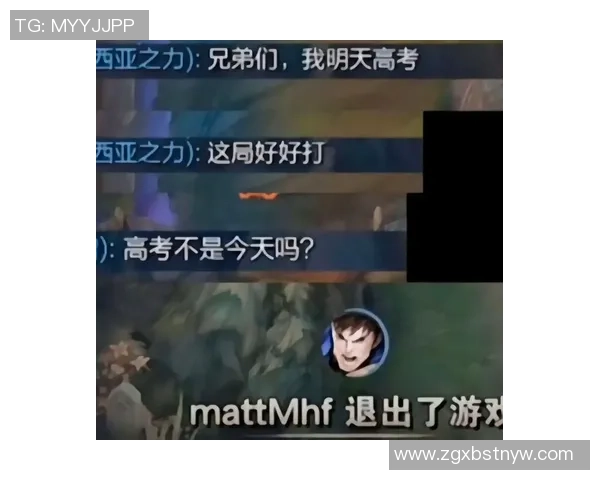 对话黄芳：回顾我的英雄联盟职业生涯与成长历程